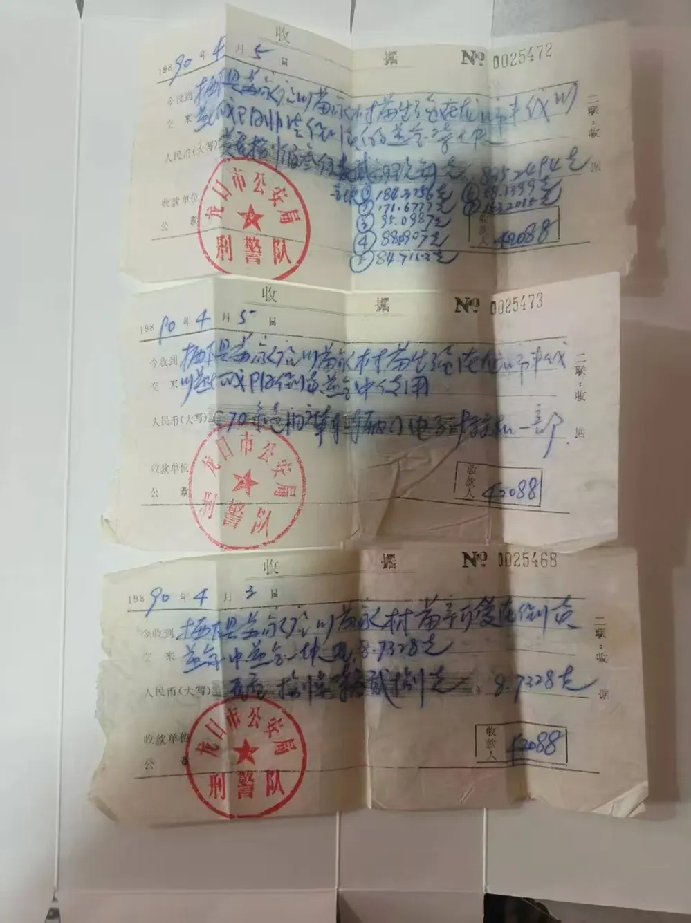 Ba biên lai công an giao cha con ông Miêu sau khi thả người. Ảnh: The paper