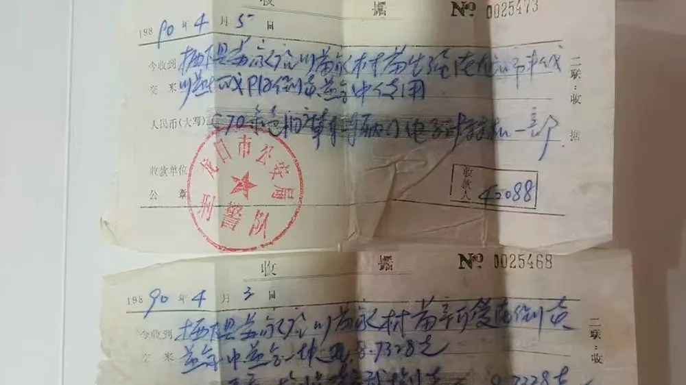 Kiện đòi 844 gram vàng bị công an tịch thu 36 năm trước