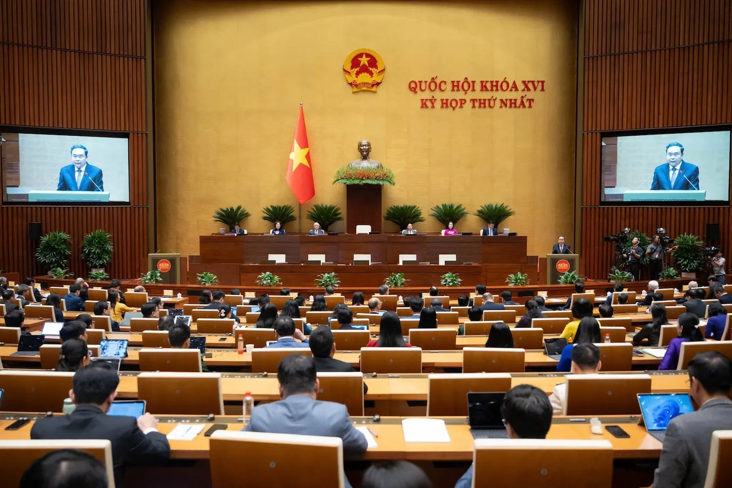 Kỳ họp không thường lệ thứ nhất của Quốc hội - Ảnh 1.