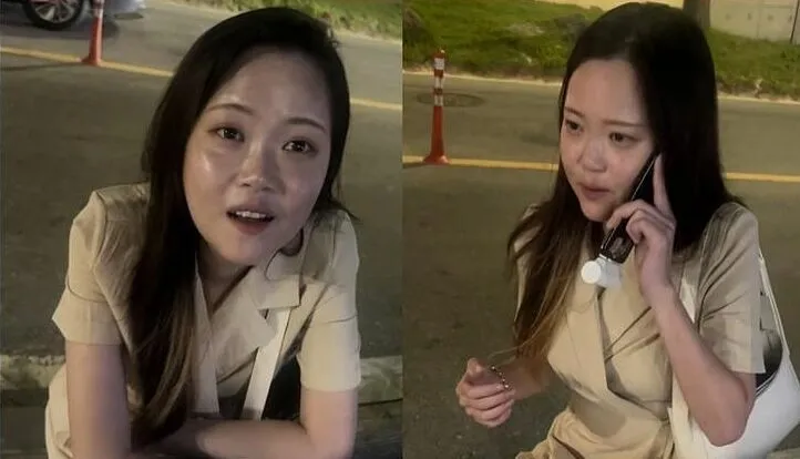 Jang Mi-ran được trình báo mất tích từ 15/5. Ảnh: Chosun