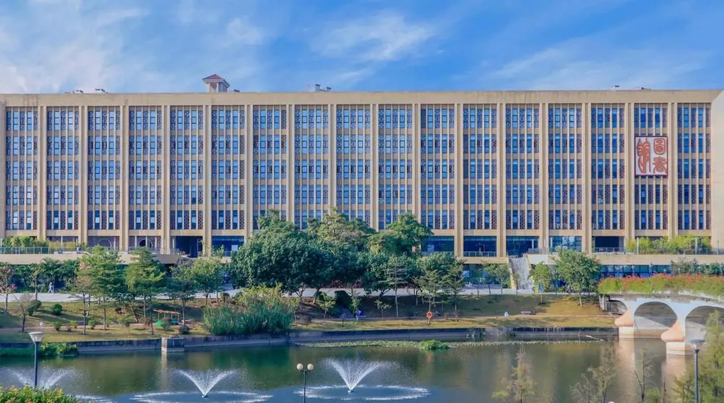 Đại học Ký Nam là một trong những trường đại học có lịch sử lâu đời và uy tín hàng đầu Trung Quốc. Ảnh: Jinan University Program