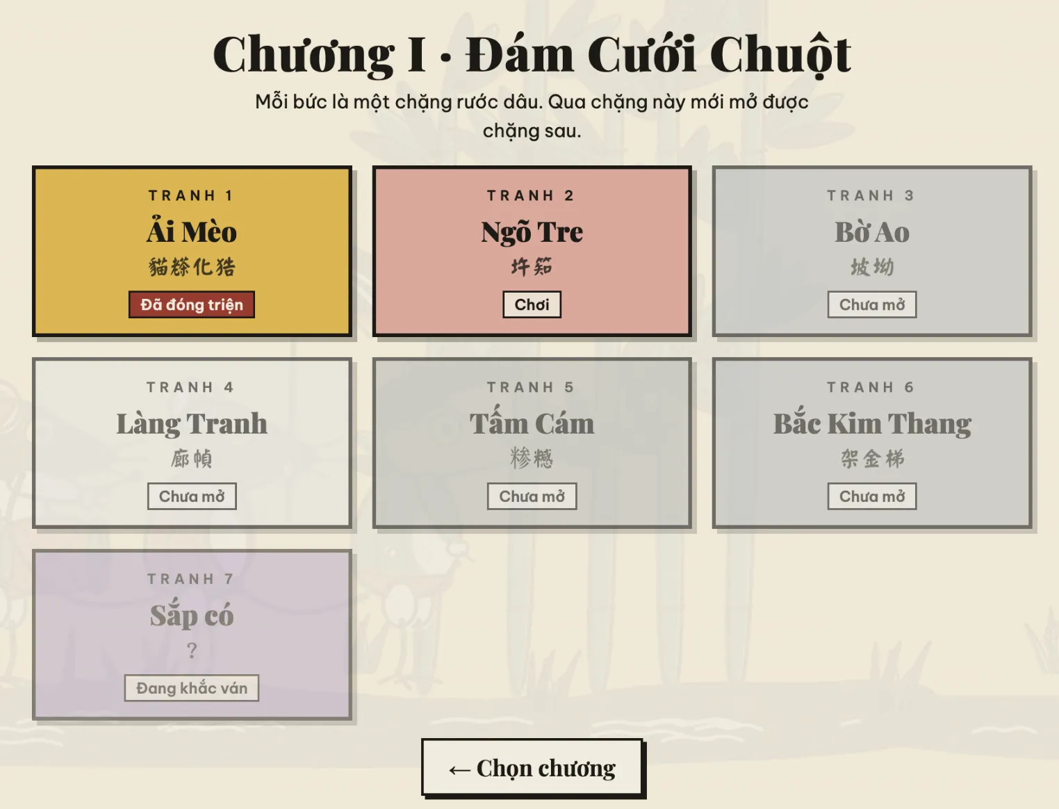 Đám cưới chuột: Đưa tranh Đông Hồ vào không gian số - Ảnh 3.