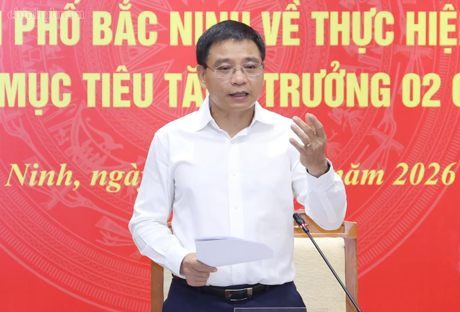 Bắc Ninh đặt mục tiêu tăng trưởng cả năm 12,5% trở lên, quý 4 phải đạt 14,57% - Ảnh 1.