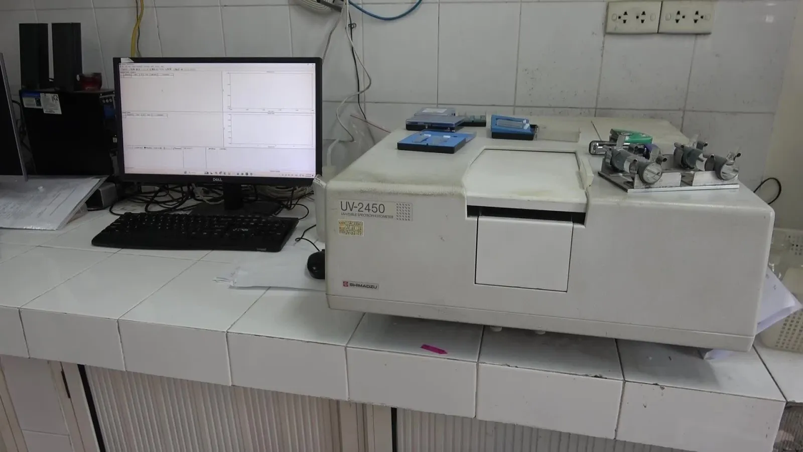 28 người tại các phòng lad của 4 bộ ngành bị khởi tố