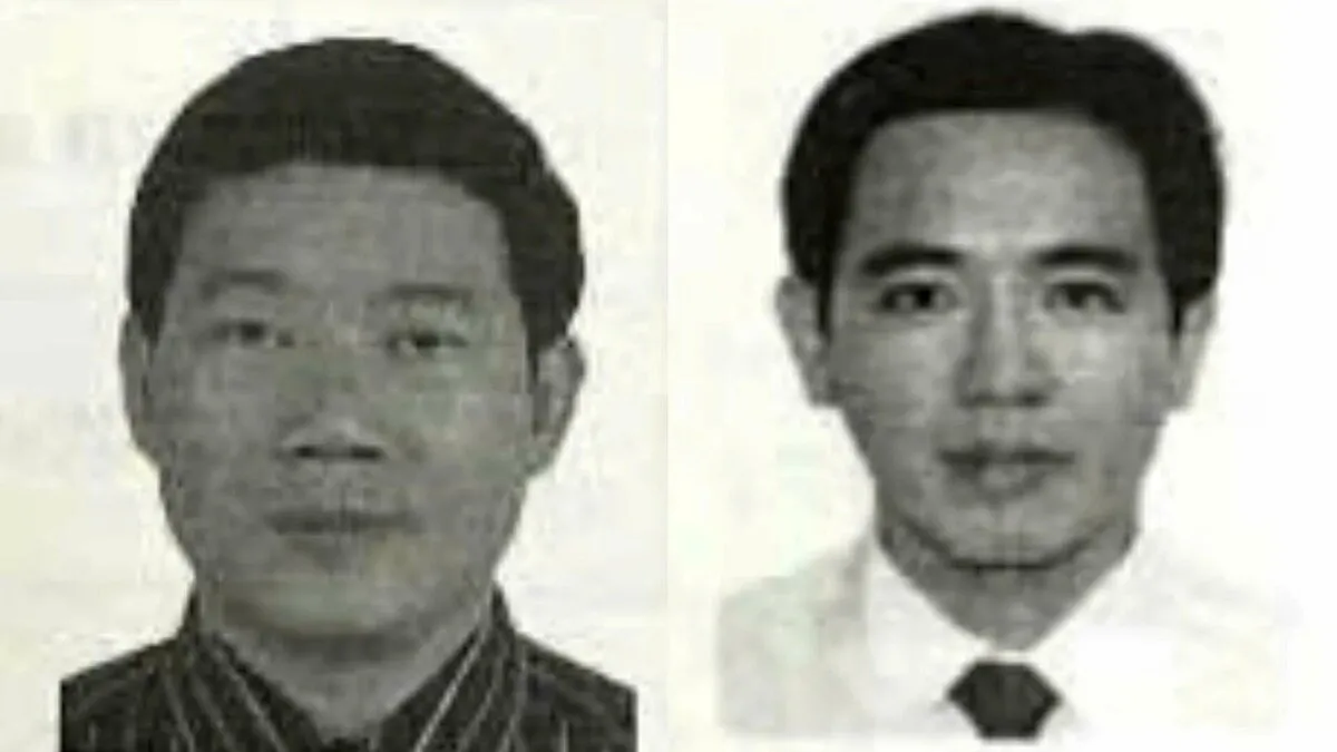 Cựu phó tổng giám đốc ngân hàng VNCB bị đề nghị truy tố vắng mặt